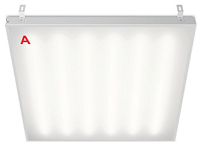 Светильник для потолка Грильято WoltaPRO ДВО02 ДВО02-54-041-5К