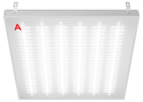 Светильник для потолка Армстронг WoltaSTD STD ДВО12-54-042-6К