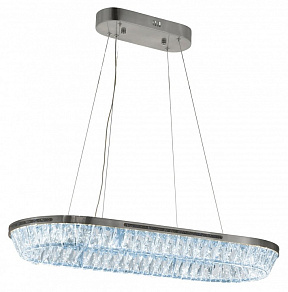 Подвесной светильник LUMINA DECO 6031 LDP 6031-800-350 CHR