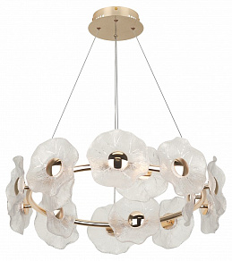 Подвесная люстра Rivoli Shannon Б0061947