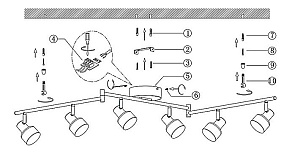 Спот Globo Rois 56213-6