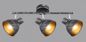 Спот Rivoli Eho Б0047130