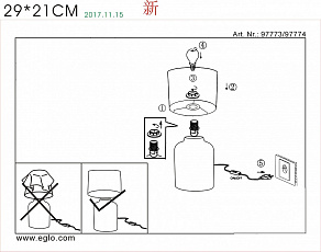 Настольная лампа декоративная Eglo ПРОМО Bellariva 97773