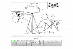 Торшер Eglo Camporale 39229