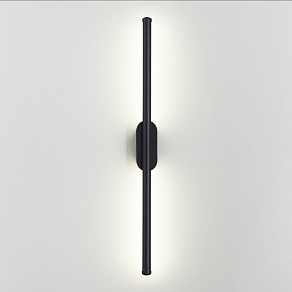 Бра Lumion Brielle 5609/10WL