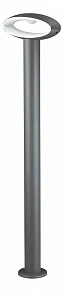 Наземный высокий светильник Novotech Kaimas 357406