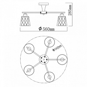 Люстра на штанге De City Вита 220013005