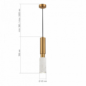 Подвесной светильник ST-Luce Prietti SL1192.353.01