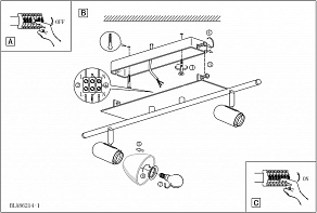 Спот Eglo Ares 1 86214