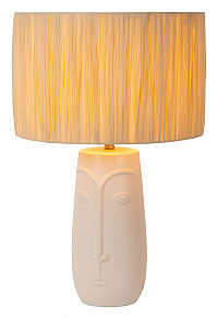 Настольная лампа декоративная Lucide Viso 34548/81/31