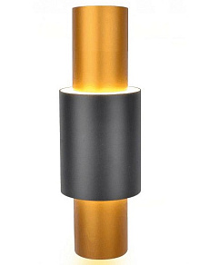 Накладной светильник Escada 20037 20037SMU/01LED SGD/SBK