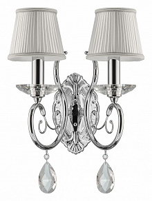 Бра Osgona Ricerco 693624