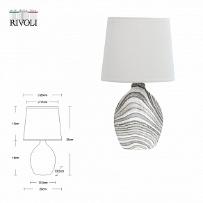 Настольная лампа декоративная Rivoli Chimera Б0057274