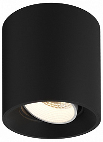 Накладной светильник Denkirs DK3040 DK3090-BK+WH