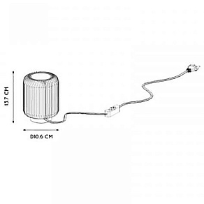 Настольная лампа декоративная Lucide Turbin 26500/05/36