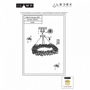 Подвесная люстра iLamp Savage 9065-D1000 GD