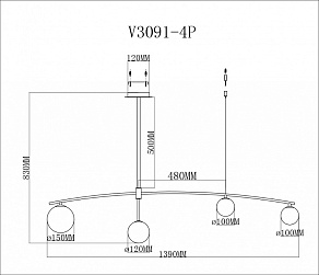 Светильник на штанге Moderli Sierro V3091-4P