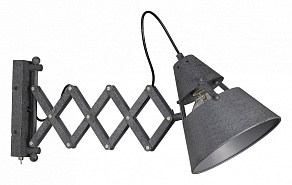 Бра Mantra Industrial 5444