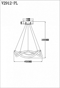 Подвесной светильник Moderli Lama V2912-PL