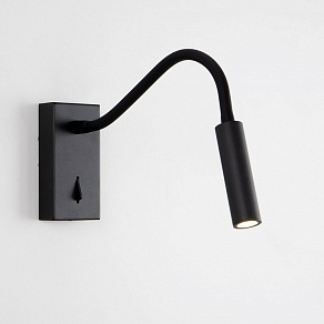 Бра Citilux Декарт CL704361