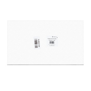 Бра Freya Tumbler FR6074WL-L12GB