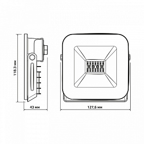 Настенно-потолочный прожектор Gauss Smart Home 3550132