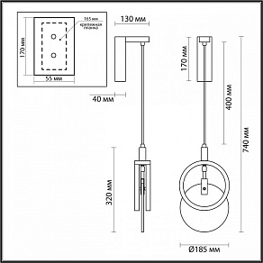 Бра Odeon Light Mercury 5422/17WL