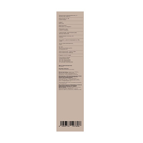 Подвесной светильник Freya Garde FR6230PL-L56CH