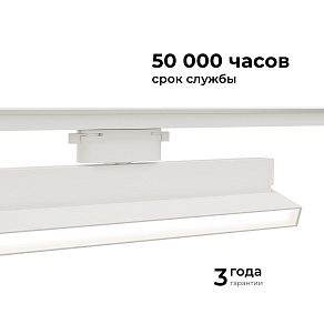 Накладной светильник Apeyron Electrics  25-17