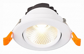 Встраиваемый светильник ST-Luce Miro ST211.538.08.36