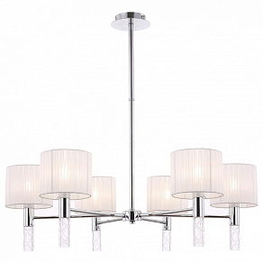 Люстра на штанге Maytoni Honour MOD045PL-06CH