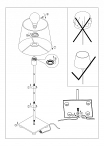 Торшер Eglo Fonsea 94312