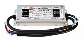 Блок питания с проводом Deko-Light power supply 872118