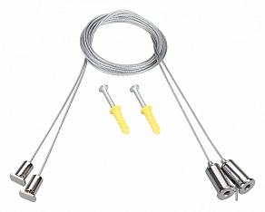 Подвес Arlight LINE 047516