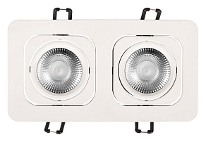 Встраиваемый светильник Loft it Trick 10342/2 White
