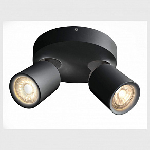 Спот Deko-Light Librae Round 348173