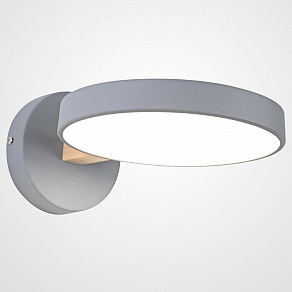 Бра Imperiumloft TURNA Gray TURNA-W01