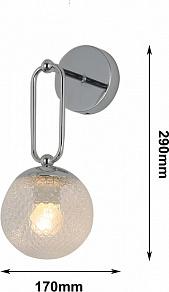 Бра F-promo Showy 2977-1W