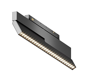Накладной светильник Maytoni Technical Points Rot TR242-2-12W4K-B