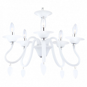 Подвесная люстра Globo Brid 63012-5