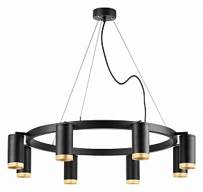 Подвесная люстра Lightstar Rullo LR01837840