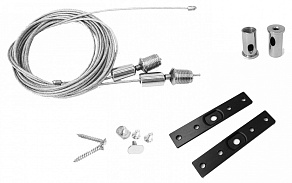 Подвес для трека Favourite Practica 2201-KK-001