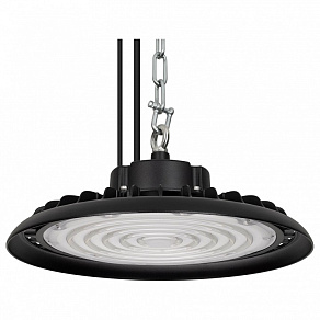 Подвесной светильник Arlight ARIVA 052871