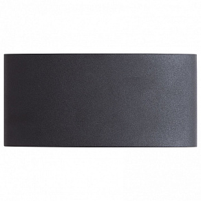 Накладной светильник Arte Lamp Bosto A3722AL-2BK