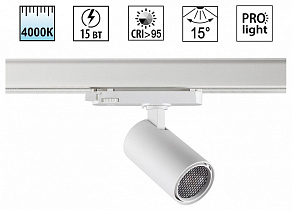 Светильник на штанге Novotech PORT 359565