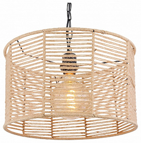 Подвесной светильник Globo Halia 15672H1