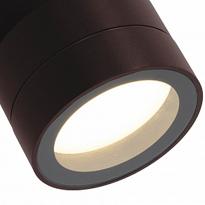 Светильник на штанге Mantra SALER 9103