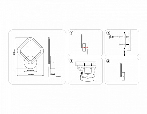 Бра Ambrella Light FA FA8951