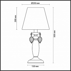 Настольная лампа декоративная Odeon Light Persia 3925/1T