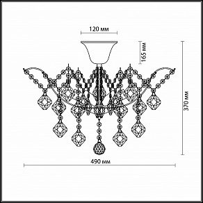 Люстра на штанге Odeon Light Kabris 2934/6C
